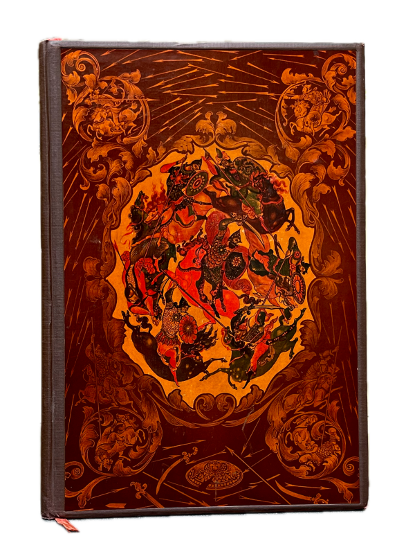 Slovo o polku Igoreve (The Tale of Igor's Campaign).