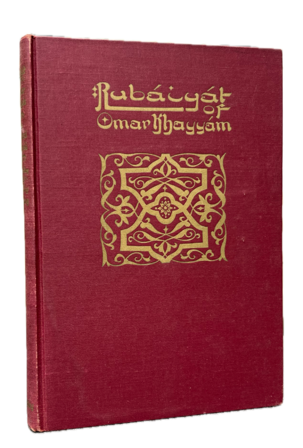 Rubáiyát of Omar Khayyám, in English Verse.