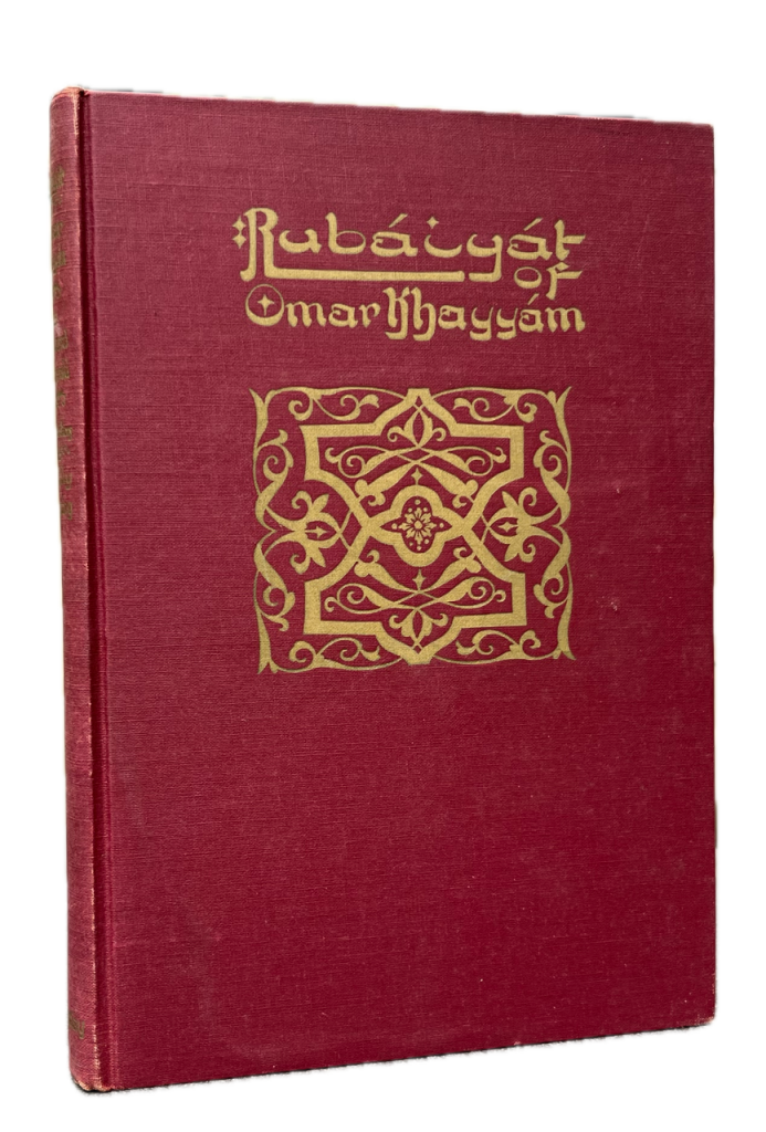 Rubáiyát of Omar Khayyám, in English Verse.