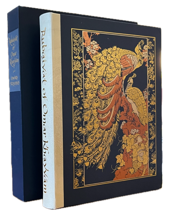 The Rubaiyát of Omar Kháyyám.