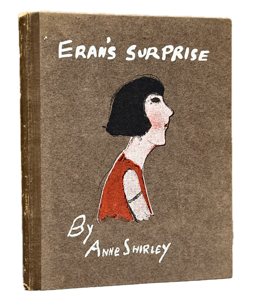 Eran's Surprise.